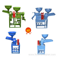 Direct Supply Commercial Automatic Rice Mill Plant